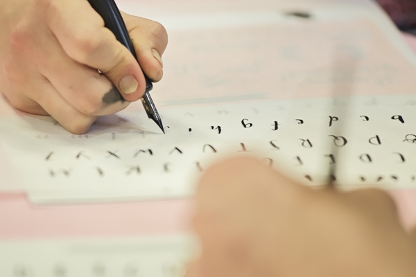 Modern Calligraphy for Beginners at The Hub