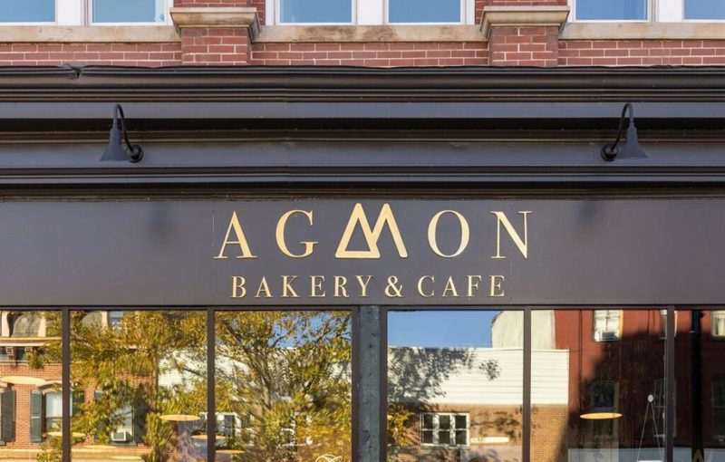 Agamon Bakery & Cafe
