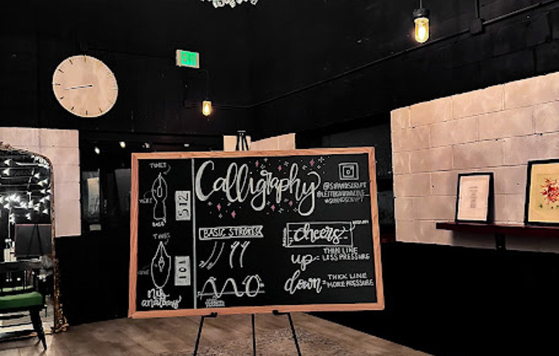 Rites Brewing