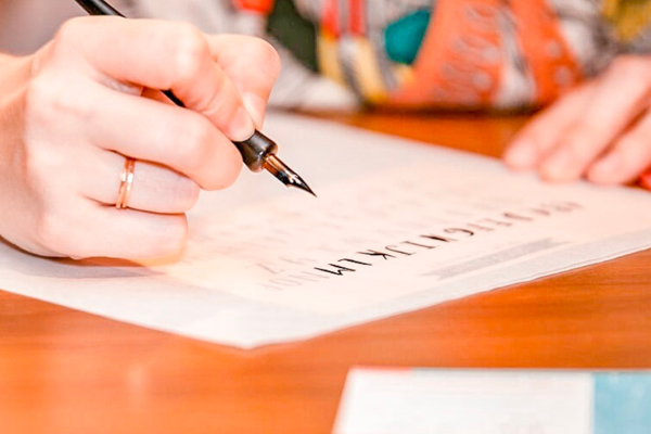 Modern Calligraphy for Beginners at The Hub